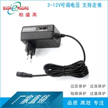 �WҎ���{ �堝��24V1A��Ʒ�|UL FCC ��Ҏ�m����12V2A�c���������
