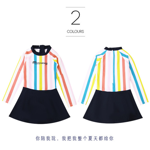 Momasong children's swimsuit girl baby long-sleeved one-piece girl's skirt style cute hot spring swimsuit