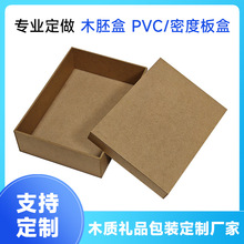 ľ�|ľ�����w������wPVC�m��șƷ������Ʒ���yƷ���Ͱ��bľ��