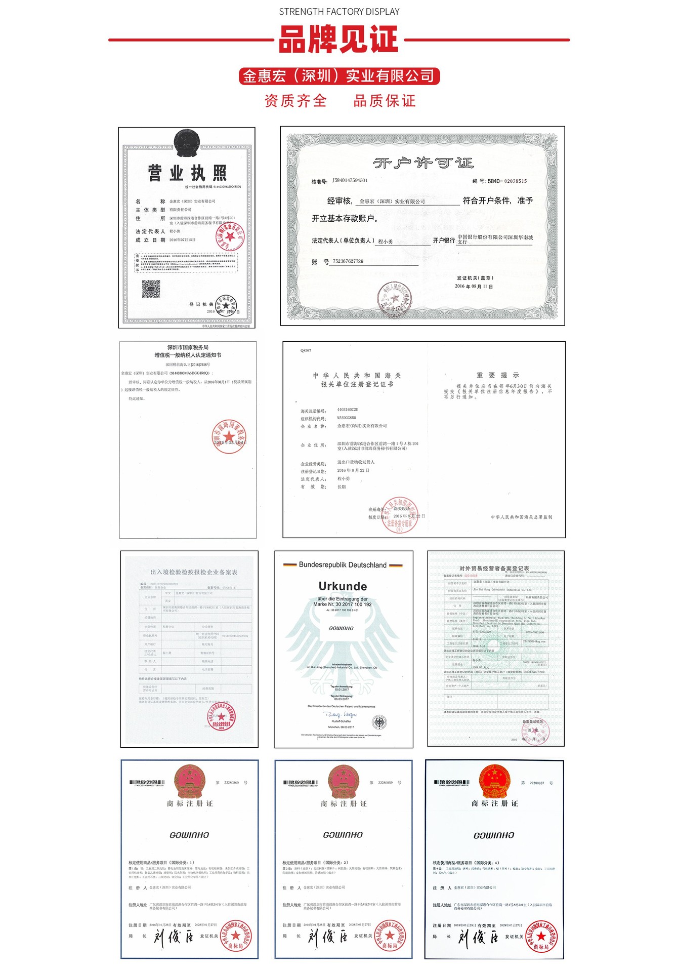 O1CN01ABBKa71Shpd726GO5_!!2441