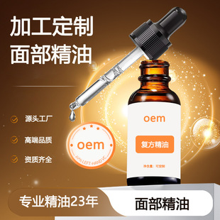 �ӹ������沿���������B�w�o�����o��ˮ�����۹����N���沿����