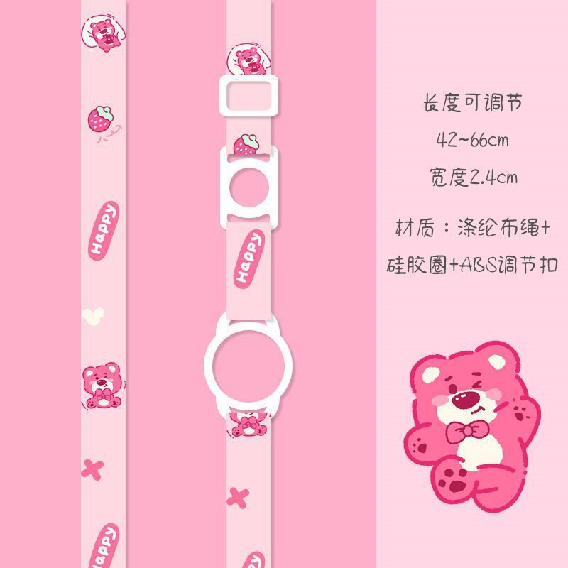 子供用ウォーターカップストラップポータブルクロスボディ魔法瓶カップミネラルウォーター飲料ボトルケトルウォーターボトルストラップツーインワンユニバーサル|undefined