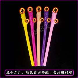 吹塑加工;圣诞球;灯罩