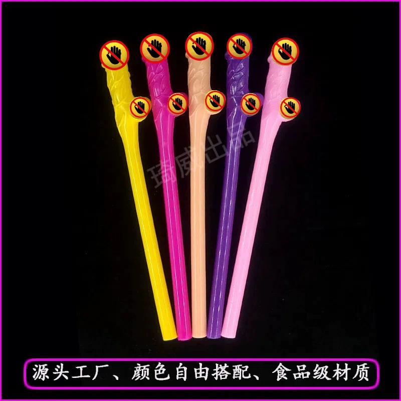 Разноцветные соломинки для вечеринок, забавная форма, экологически чистые пластиковые соломинки, соломинки для бара, девичника, птицы, реквизит