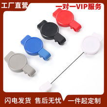 �����ۿ���s�ێ����K��LOGOλ�p����z���������������S݆���¿�