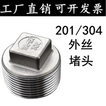 304���P䓶��^��z��ñ���������^�z��ˮ�¶��^�ܼ�4��6��1�����