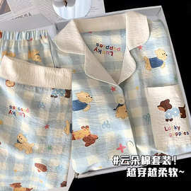 小黄狗睡衣少女款春秋季棉纱可爱卡通长袖薄款可外穿家居服套装
