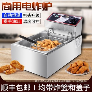 lζը偠tӺ๦ըÔ[pը͗l