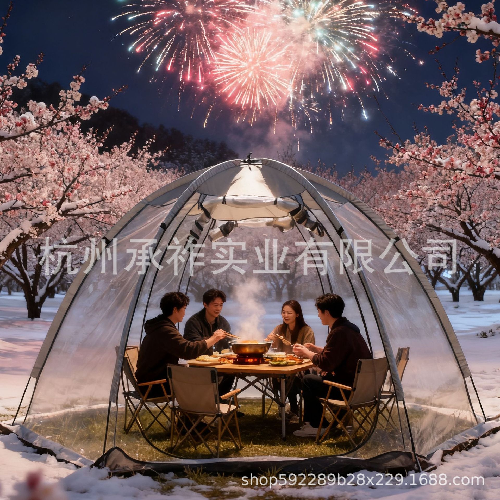 540-Degree Clear View Bubble Tent, Transparent Tent for Hot Pot during Chinese New Year, Warm and Cold-Proof Sun Tent