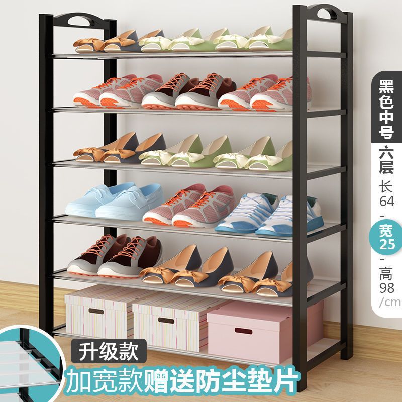 아테네 블랙 6단 [길이 64cm] 와이드형 + 패드 ✦