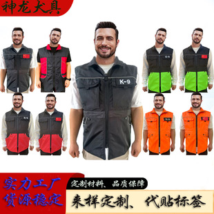 �����RȮӖȮ��K9�R�׹���Ȯ��ץ����ڴ���ˮ��մë����Ӗ���b��