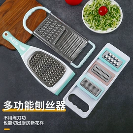 网漏、油格;烹饪勺铲;刨子、削皮器