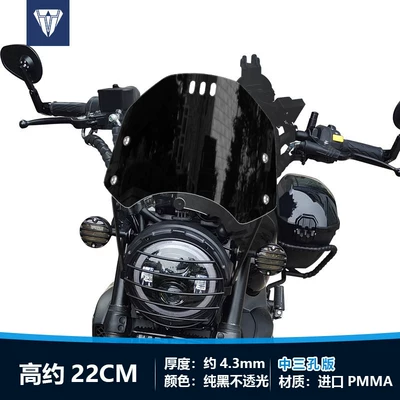 Motorcycle front windshield 300Ac, Triumph 250, Honda - black-approximately-22cm-tall-medium-sized-three-hole-model-opaque