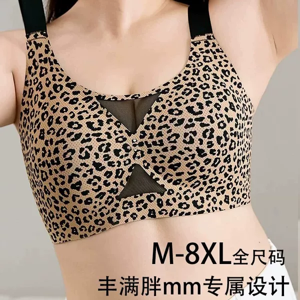 Plus size 100kg large bust minimizing bra, full cup, thin style, side breast support, anti-sagging, no underwire, seamless bra