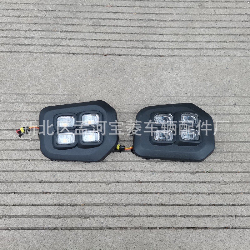 Aplicable a Toyota Takuma 2016 - 2020 conjunto de luces de niebla Takuma conjunto de luces de niebla modificado LED