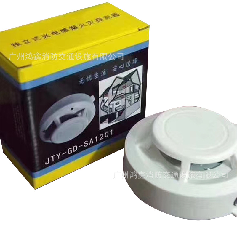 Chinese and english version (cross-border version)