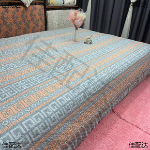 New Double-sided Winter Cotton-padded Bed Class A Maternal and Infant Grade Four Seasons Kang Cover Tatami Bed Cover