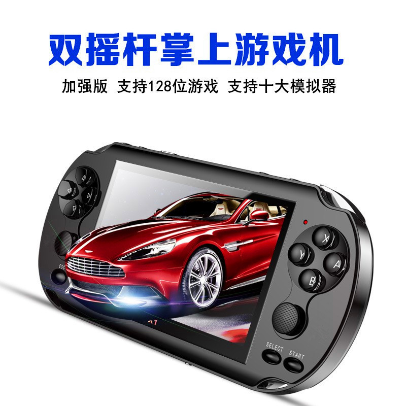 Transfronterizos para PSP4G dual rocker consola de juegos portátil nostálgica retro 128 bits PC arcade gbNES fábrica