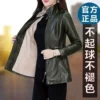 8898 Military Green/Add velvet and thicken