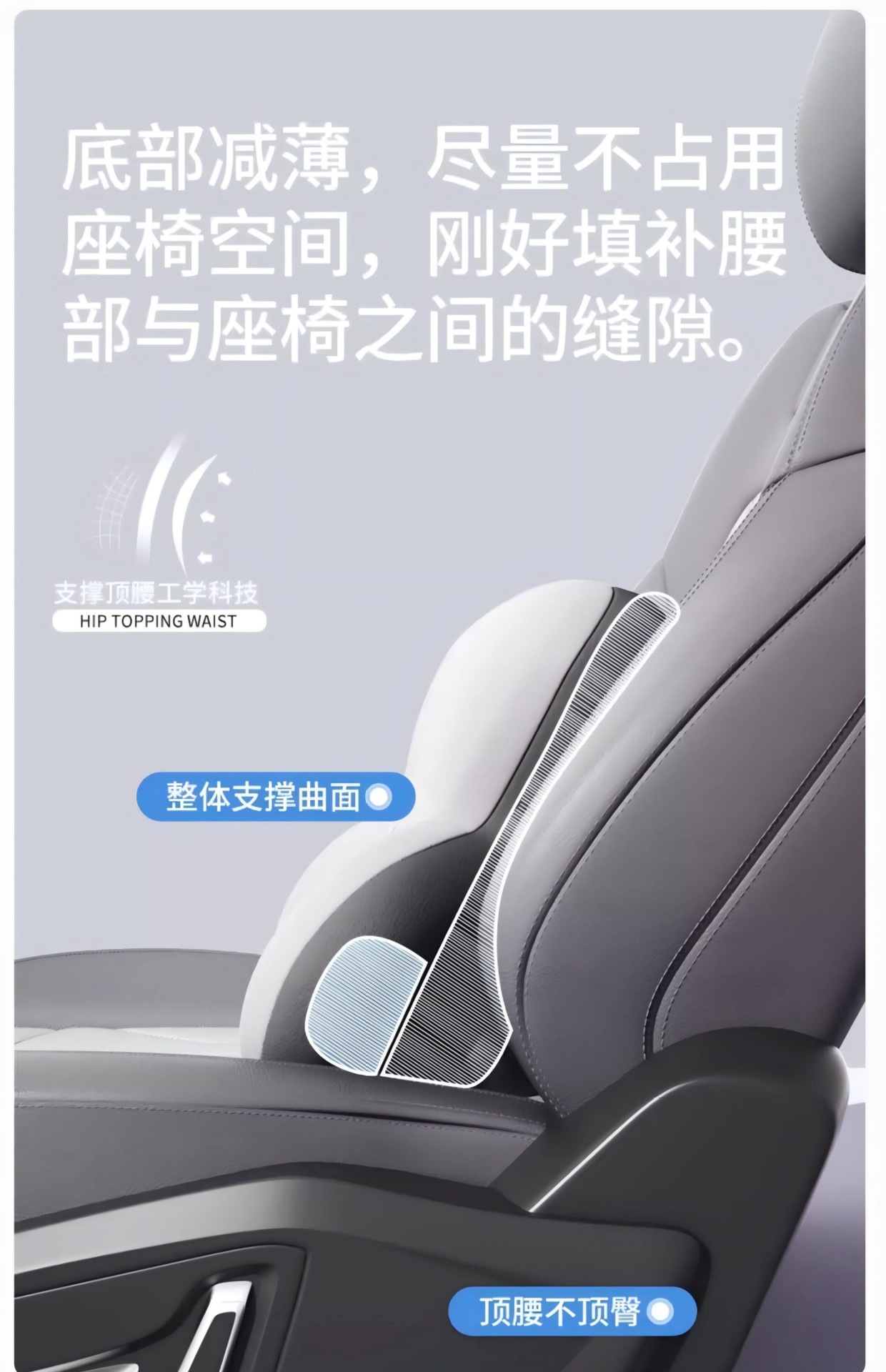 Geely car headrests for Xingrui, Xingyue L, Binyue, Cool, Emgrand, Vision, and Xingyuan, neck support pillows for car seats