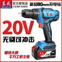 �|�ɟoˢ�_�����20V���ʽ������荼����늳����荴���