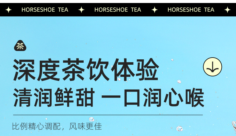 Cooling Herbal Tea Bamboo Cane Cogongrass Root Water Chestnut Fig Honey Date Triangle Bags 120g 12 Bags quality and texture