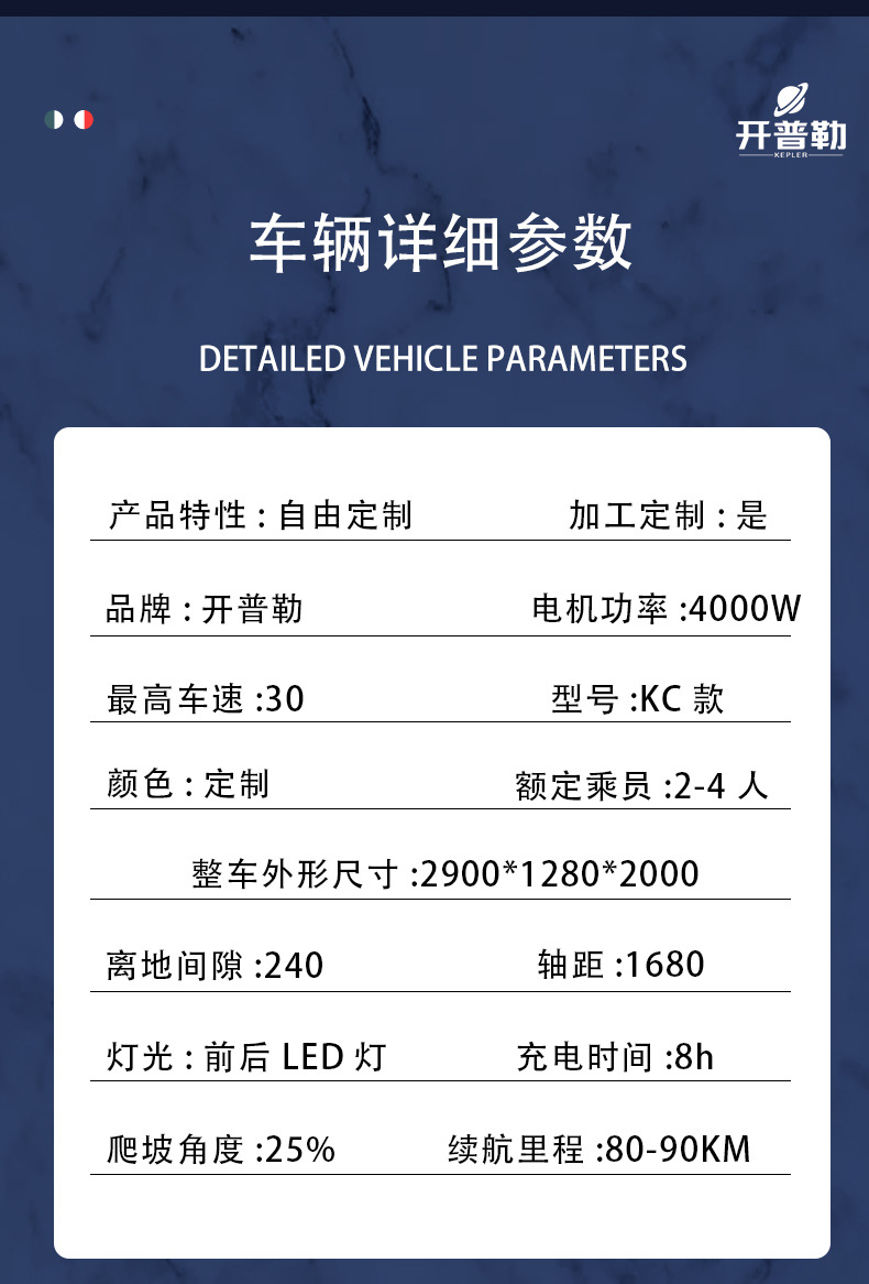 Factory Direct Sales Factory 2-Seater 4-Seater Four-Wheel Golf Cart Tourist Attractions Sightseeing Car Electric Golf Cart