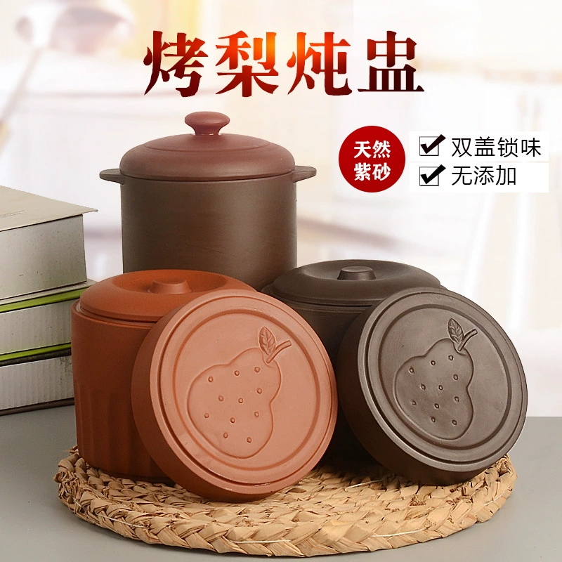 Фиолетовый песок жареная груша банка коммерческий керамический горшок для супа сохранение здоровья керамическая двойная крышка плитка горшок суп водостойкая миска для тушения стойло для выпечки