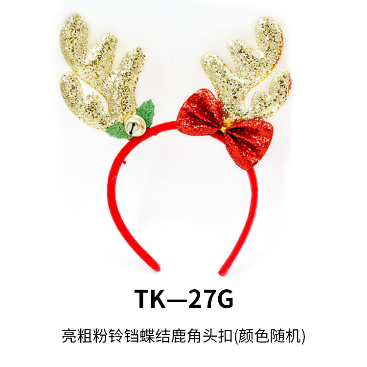 Diademas Navideñas Sencillas, Diademas con Astas de Reno, Accesorios para Fiestas, Regalos para Niños, Suministros, Diademas al por Mayor image 65
