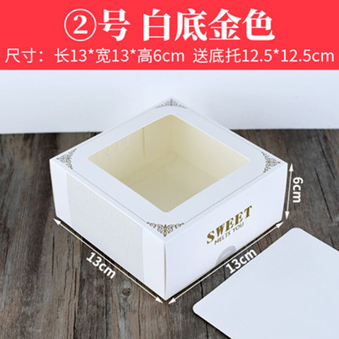 Caja de pastel de mousse de queso, caja de lasana, caja de nieve, caja de galletas, caja de nougat, caja de embalaje de West Point, 4 pulgadas y 5 pulgadas al por mayor