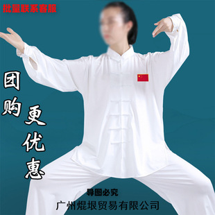 ̎��̫�O���¿���Ů���˶��\����̫�Oȭ�⹦�޼ӽz�����ļ�