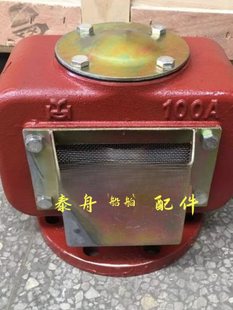 D��DS�ʹ��ÿ՚���^��Ͳʽ�՚�ñ ˮœ��œ͸����^CB/T3594-94