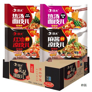 픴����u���Ƥ����ը����������Ƥ����ᜫ�����t�͛�Ƥ�������l