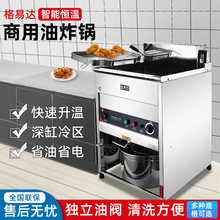 ���]�ը�t���ô�������ʽ�a����X����ը�Cը�u��ը���͗l�C����