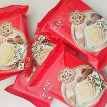 ��ï�����S����������A����خa��͋DŮ�����e��ʳ��ζ���R�d