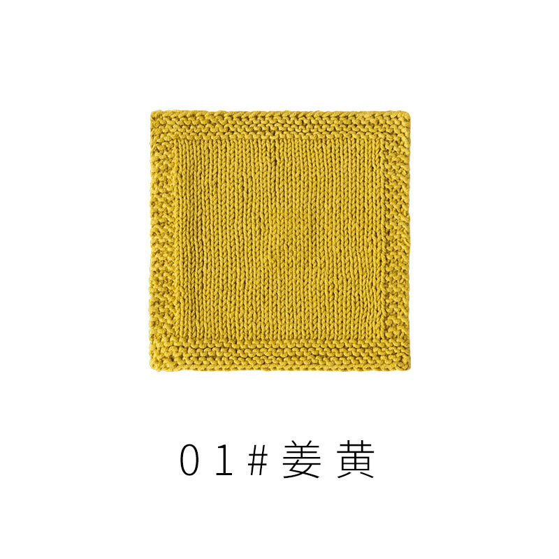 4股精梳棉牛奶毛线团围巾diy材料包手工编织钩针玩偶宝宝线|undefined