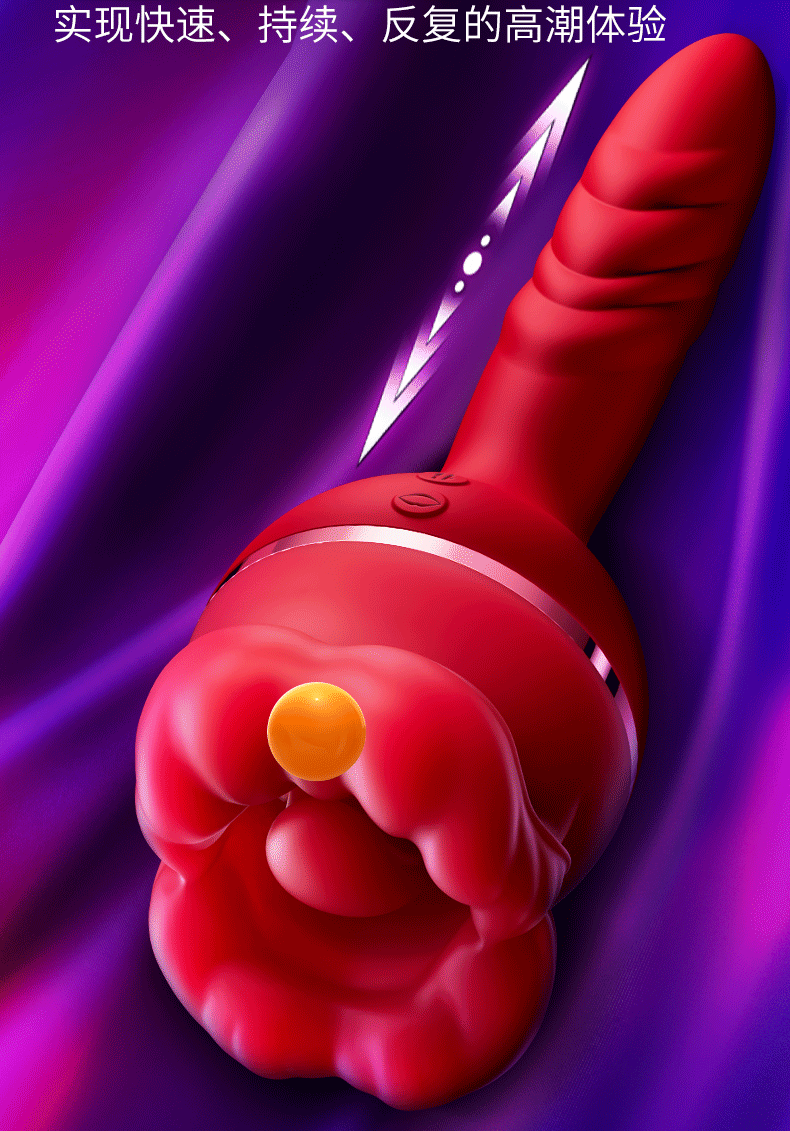 Telescopic Vibrating Masturbator with Licking Tongue and Lip Design, Silicone, Black — detail image 2