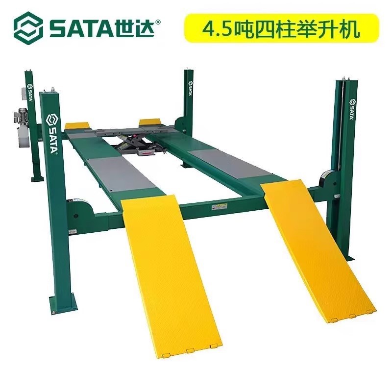 世达汽保四柱举升机汽车升降机汽车升降平台AE5202-3