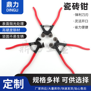 ���lDIY�Rِ���и�� �A���Q �Rِ�Q �ɴu�Q ���u���з֔��Q