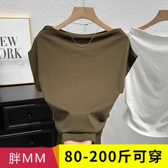 モーダルレトロ半袖Tシャツレディース2025年夏新作ワンショルダールーズスリムプリーツウエストボトムストップ