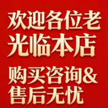 (�ǹ��������ƣ�6g/����