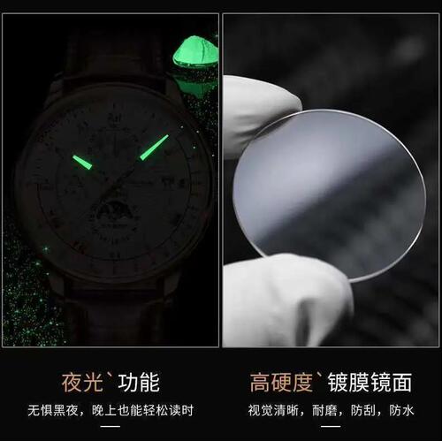 Swiss business belt watch men's quartz watch waterproof brand name watch men's watch dropshipping