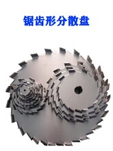 ��Xʽ��ɢ�Pʮ��Ƭ���P䓔���P�T�����ᔇ�蘪��ɢ�C�����^