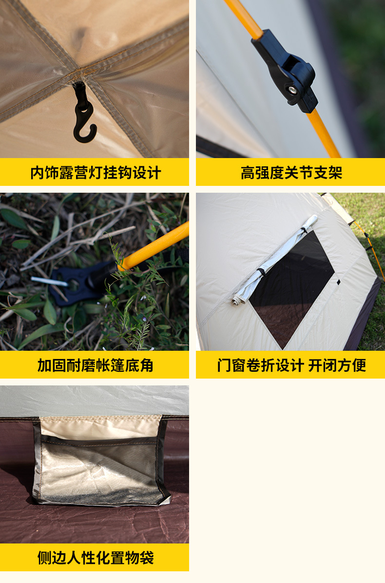 详情_11.jpg