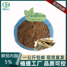 �Ϸ����у�֬2.5-10%ӡ���˅��Ϸ�������ȡ��USP��׼�S�ҬF؛���]