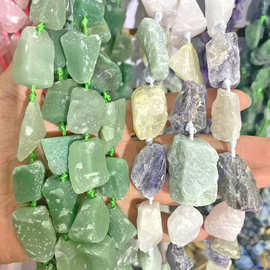 天然绿东陵粉晶青金石紫水晶中孔散珠原矿碎石半成品手工diy饰品