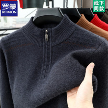 �_�ɶ�������ë���а���I2025�¿�����ְ��b��朴��ë���д�a