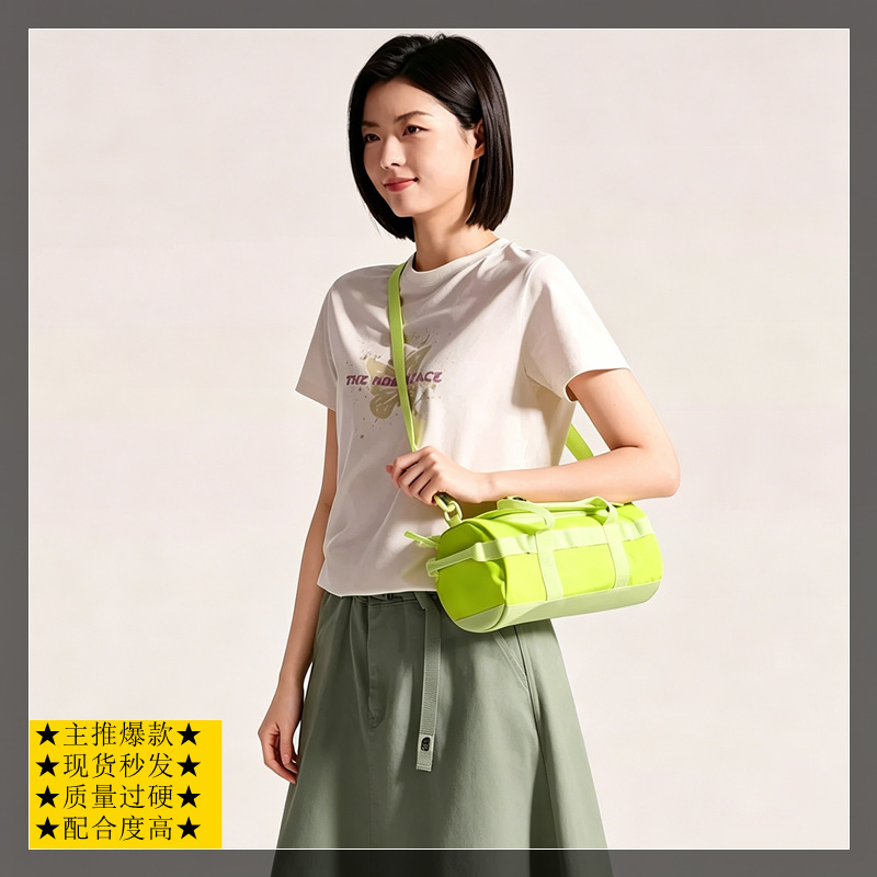 The Same Style as the North Face, Mini Cylindrical Crossbody Bag, Water-Repellent Nylon Travel Fitness Bucket Bag, Casual Shoulder Bag