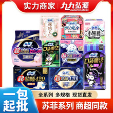 ���l�K���l��������ѝ���̋�Ů����г���˯ҹ��420mm�a�D�l����