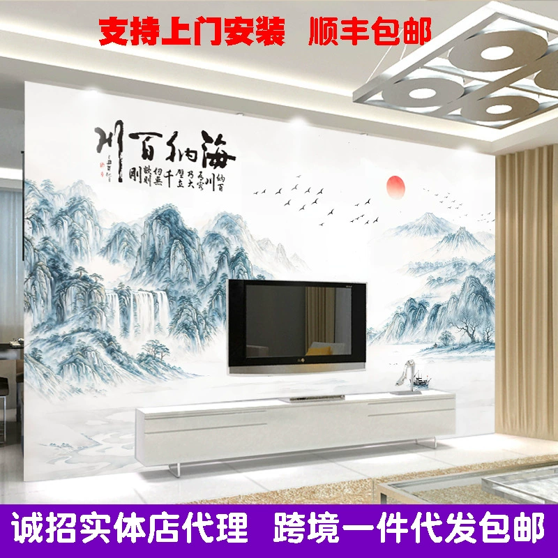 Переходная 3D обои новый китайский стиль включающие ТВ фон обои стена спальня диван декор настенная живопись и телевидение